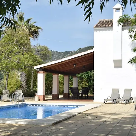 Holiday La Montera 度假居